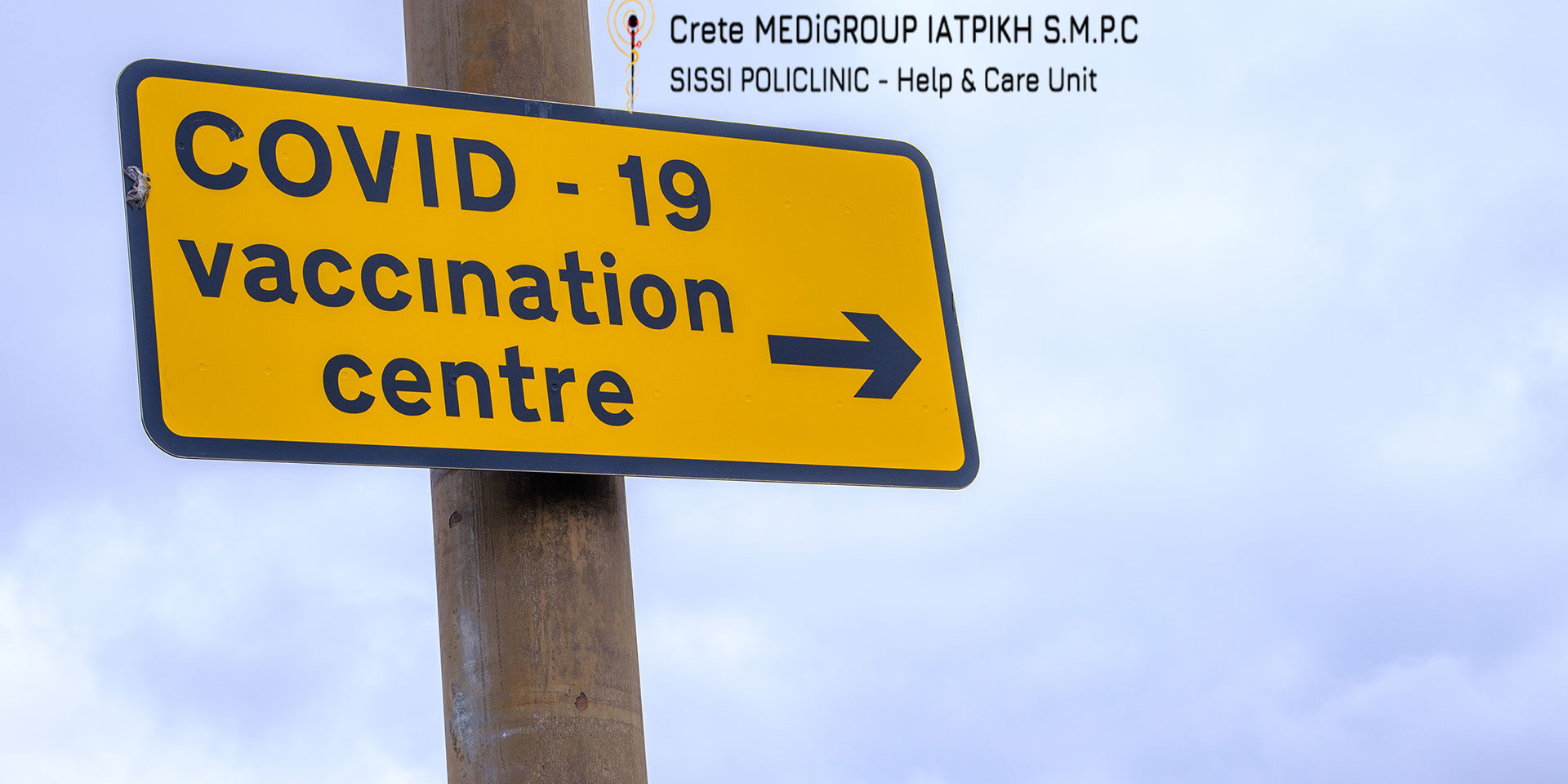 sign-for-covid-vaccination-cretemedigroup